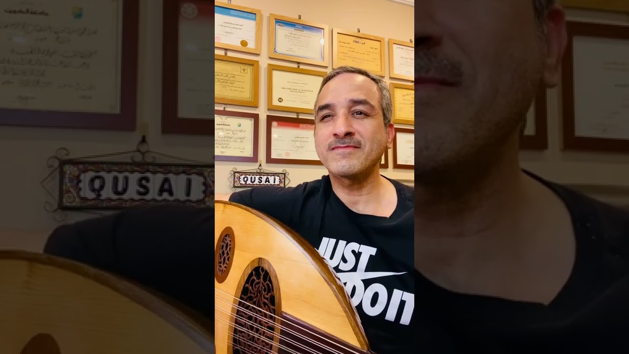 سميت حبي تسلية