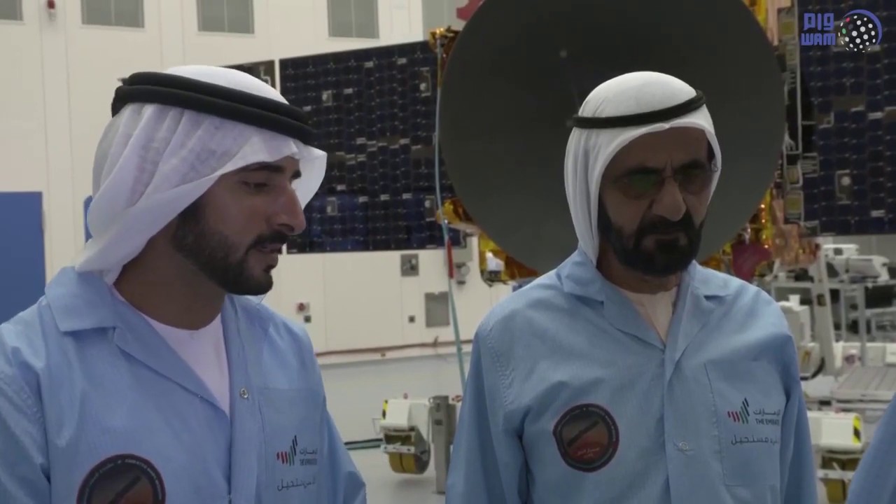 UAE Mars Mission ( Hope Probe)