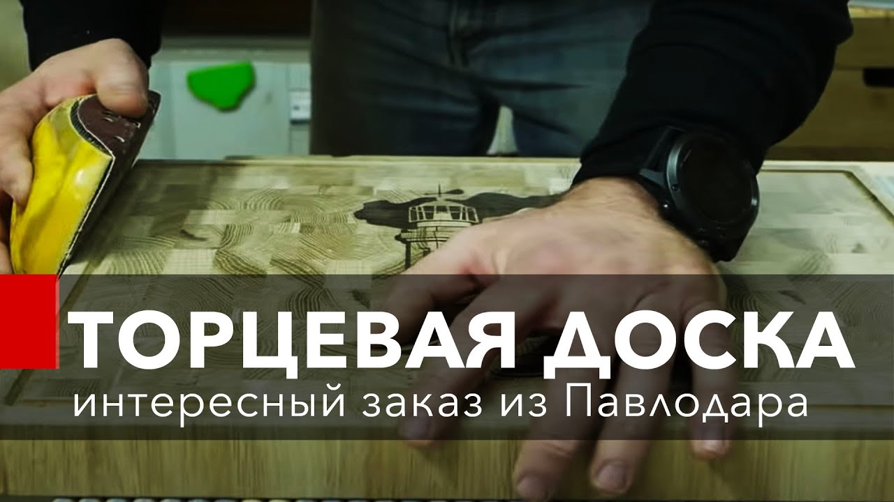 Необычный заказ из Павлодара и новая фильтрационная установка JET AFS-400