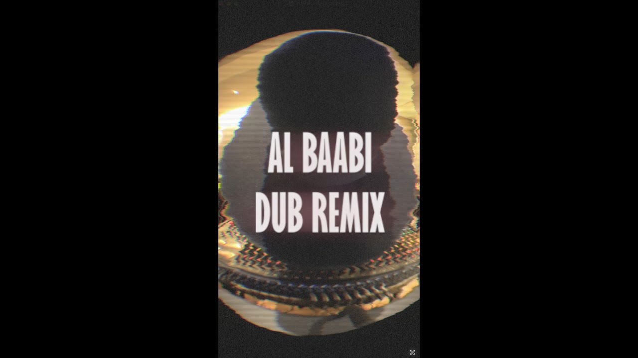 Juniore - A la plage (Al Baabi dub remix)