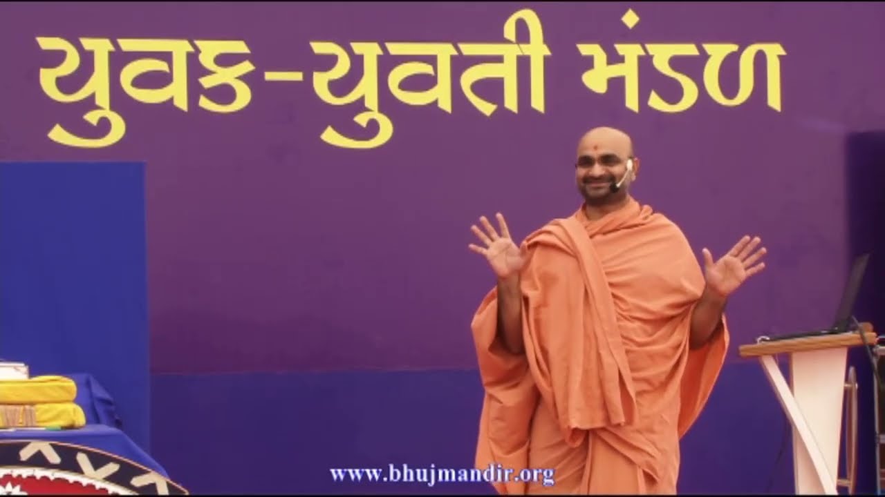गर्भ में Putra keva joye Vyakhyanmala