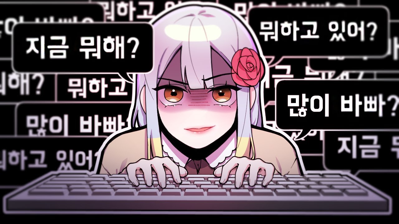 『견자희』자꾸 집착하게 하지 마