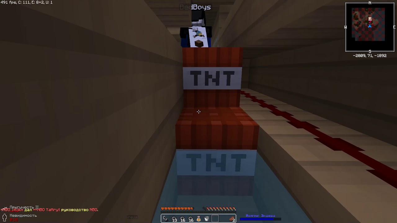WARMINE CLANWAR TRAP MONTAGE