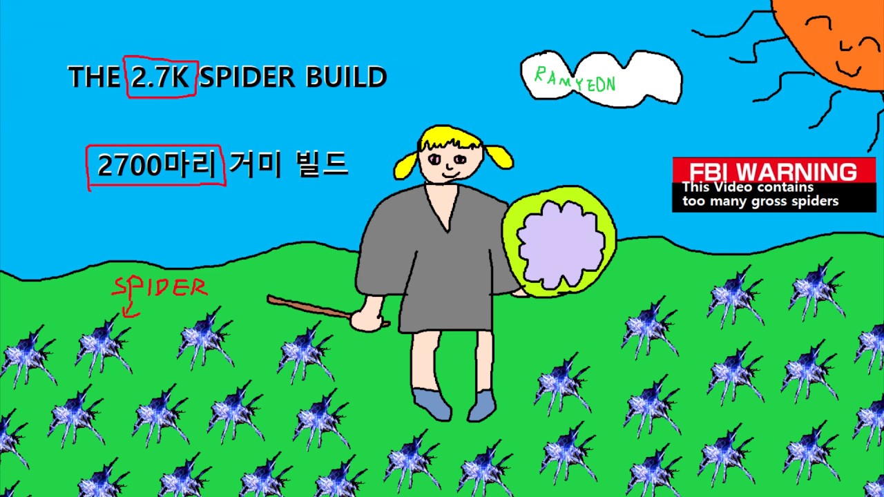 2700마리 거미 빌드 (2.7K Spiders build, POE)