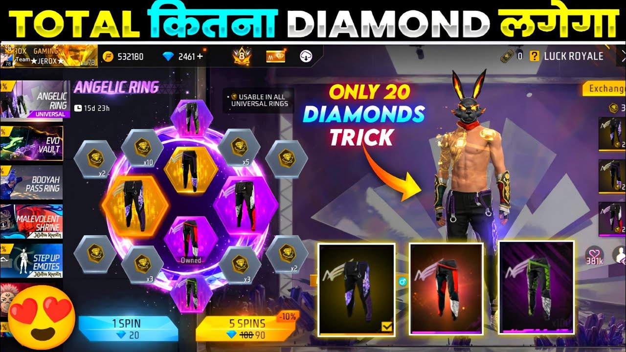 NEW ANGELIC RING EVENT FREE FIRE 🔥| PURPLE ANGELIC RING EVENT SPIN 🤯| FREE FIRE NEW EVENT TODAY