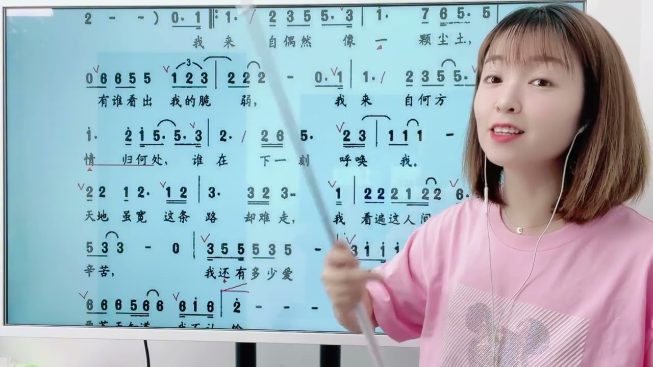 很多场合都会用到的歌曲，快来学习一下演唱细节《感恩的心2》