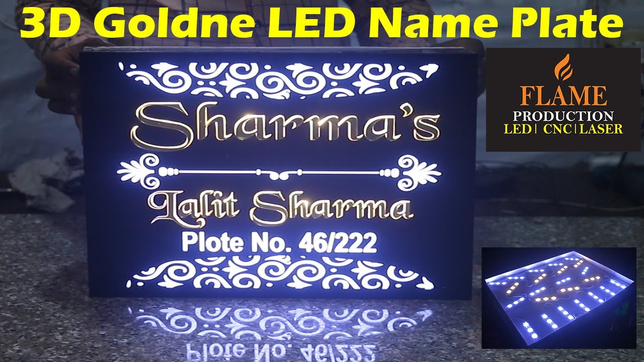 How To Make 3D Golden LED Name Plate | Acrylic Name Plate | LED Name Plate | Flame Productions