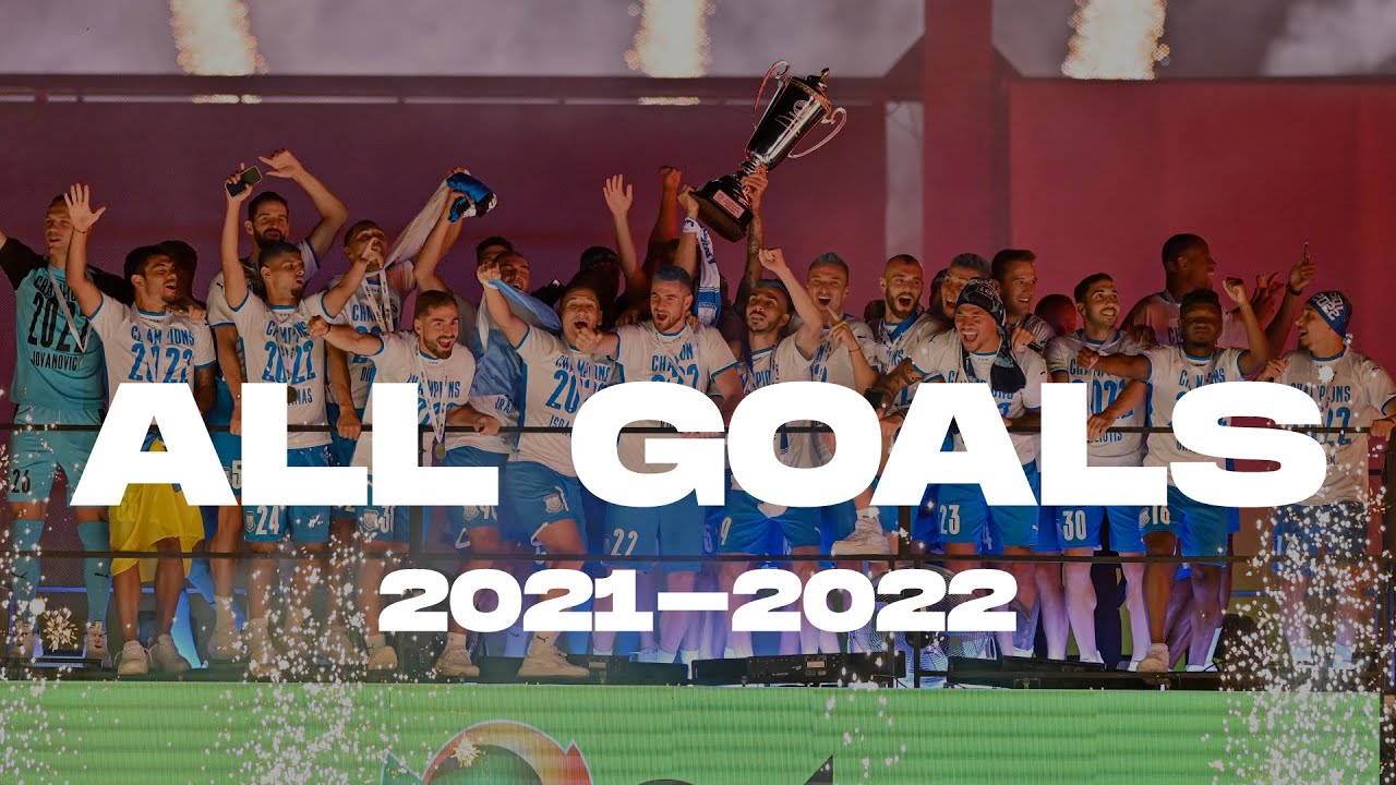 ⚽🏆 Τα 5⃣0⃣ goal προς το τίτλο!