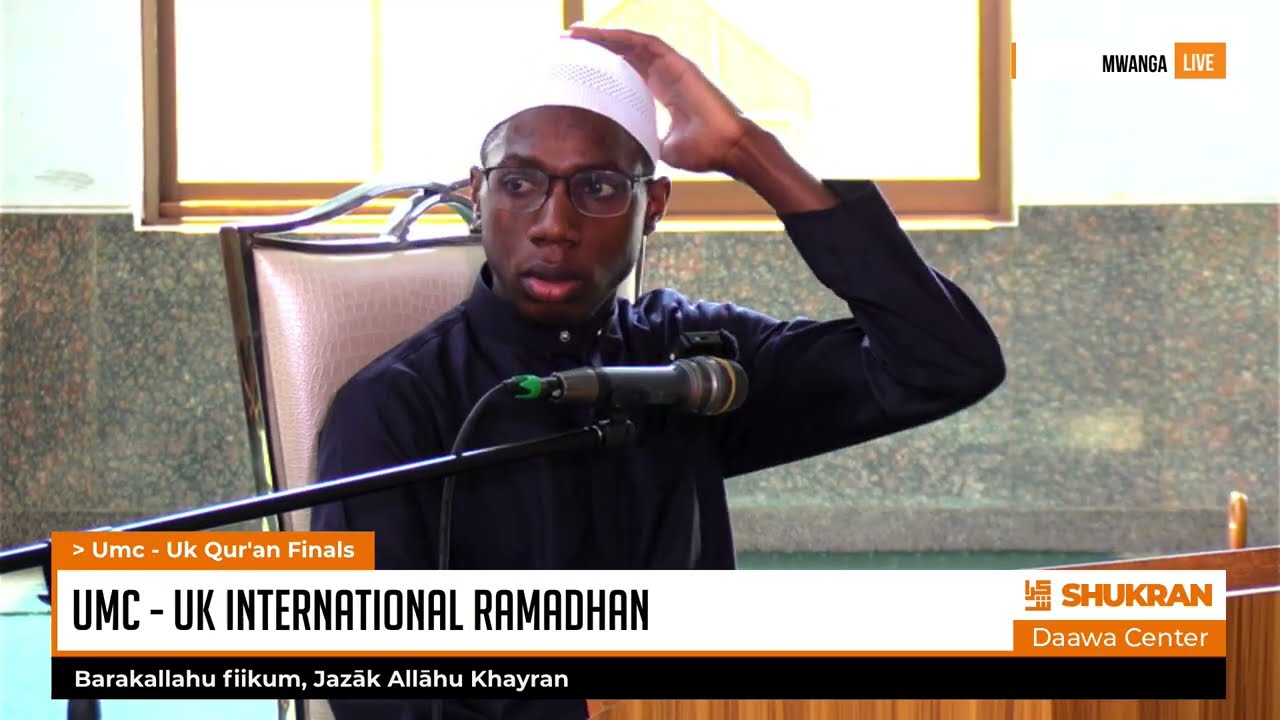 UMC - UK INTERNATIONAL RAMADHAN QUR'AN FINALS 2026