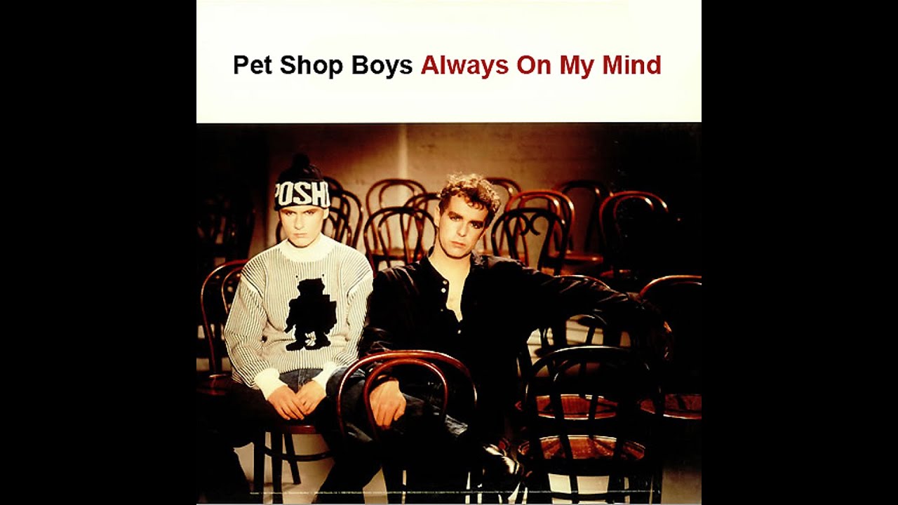 Pet Shop Boys Always On My Mind Extended Remix Version CL (Audio)