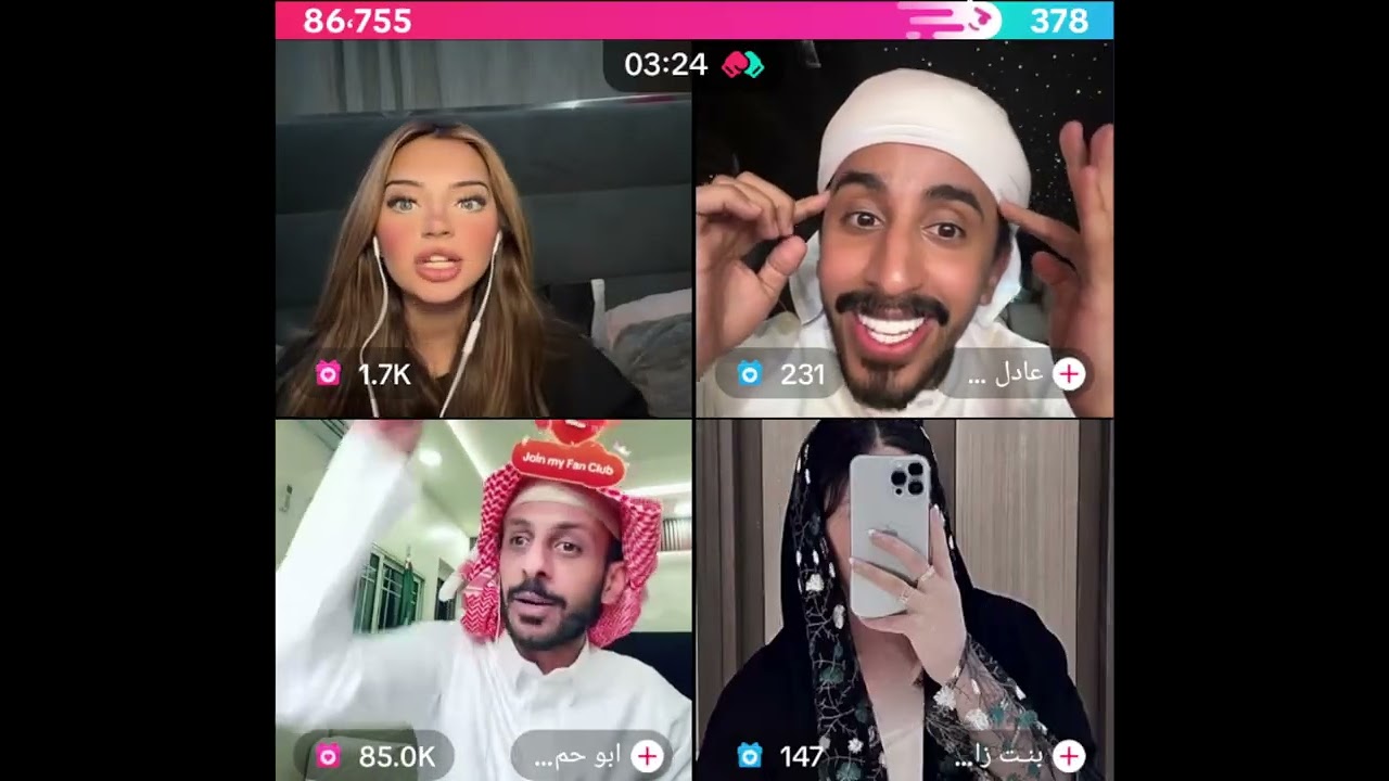 هوازن جولات حموصية مع ابو حمد و عادل ضحك وناسة