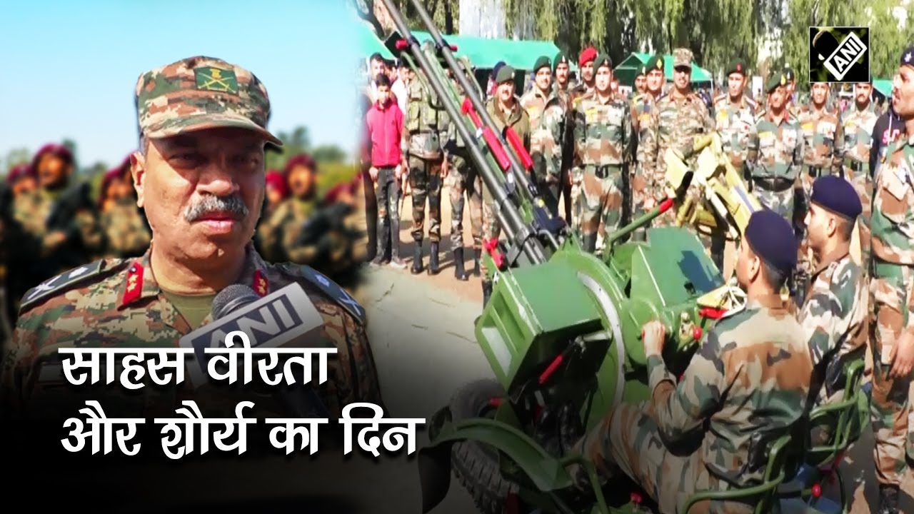 Udhampur में हुआ 75वें सेना दिवस पर कार्यक्रम का आयोजन, युवाओं में Army को लेकर दिखा उत्साह