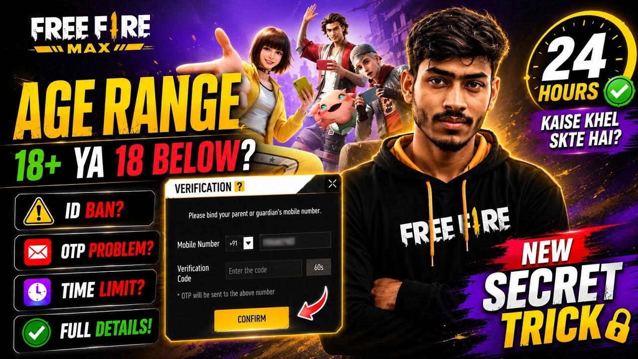 FREE FIRE AGE RANGE 😱 | 18+ or Under 18? ID BAN 🚫, OTP Problem & Time Limit 🔥 | FF New Rule