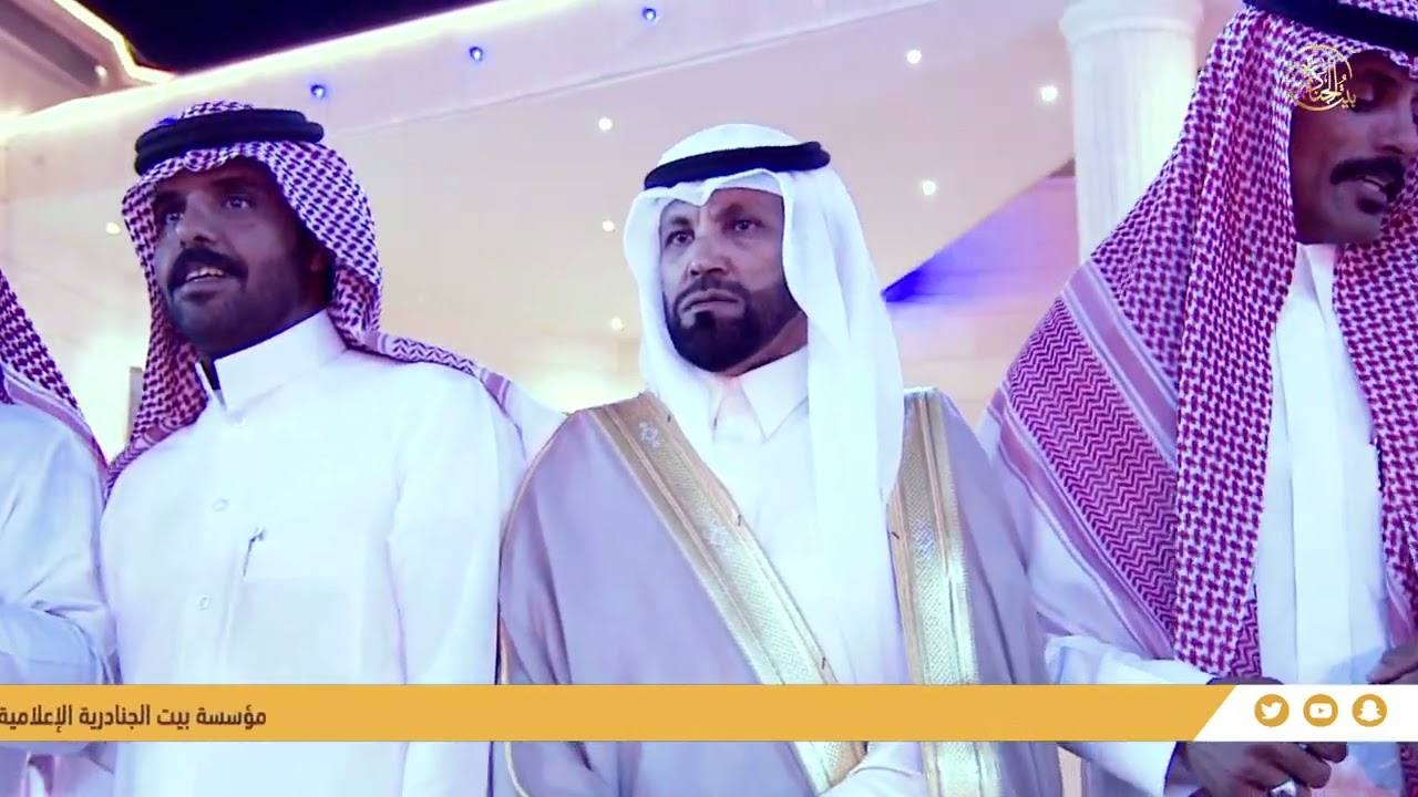 حفل زواج الشاعر / بدر مرزوق الشلاحي