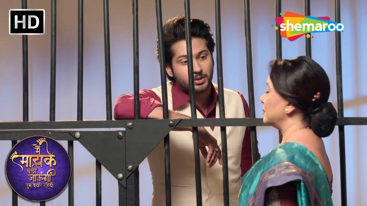 Kya Samar Puri Karega Satyadevi Ki Shart? | Main Maayke Chali Jaaungi Tum Dekhte Rahiyo Episode 104