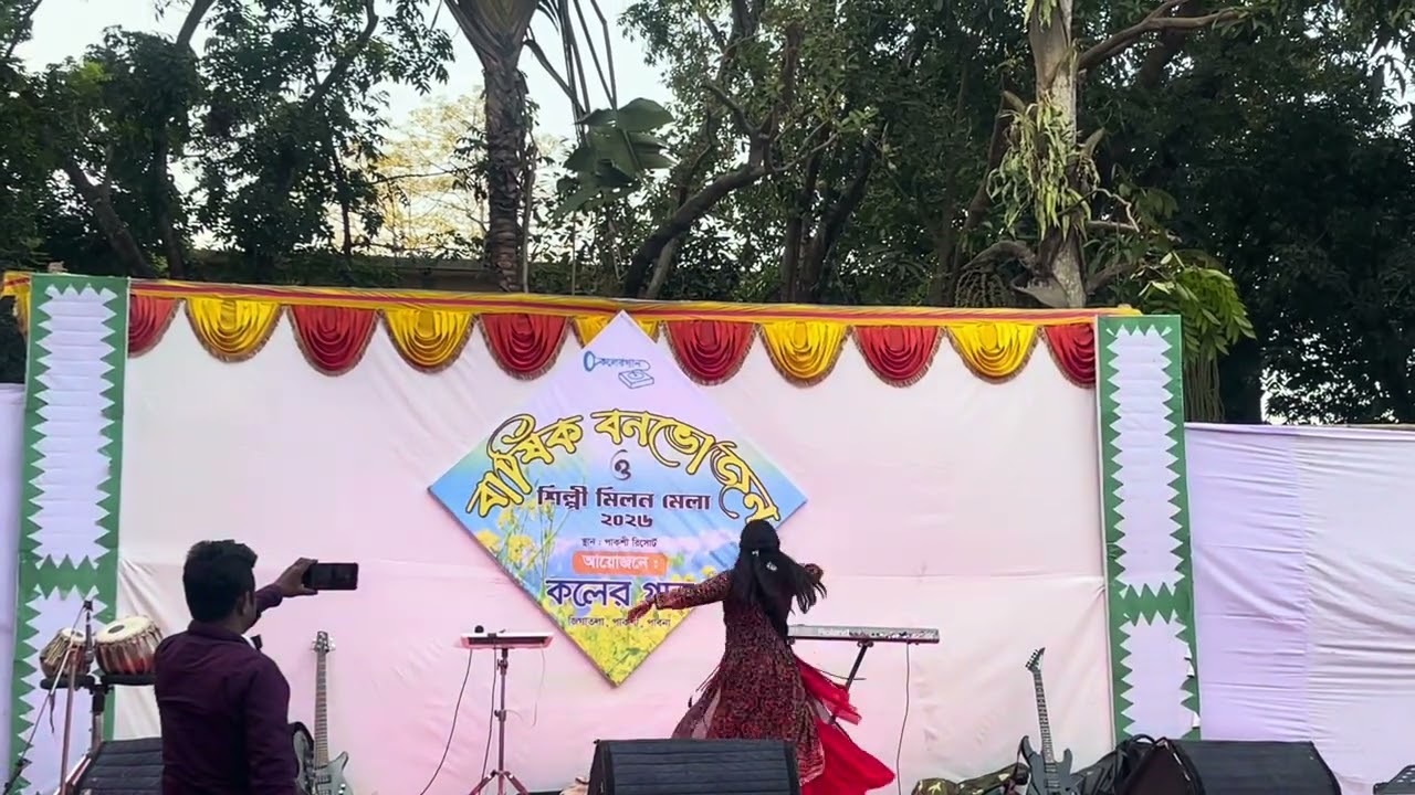 churi Cham cham baje dance….song by #luipa 