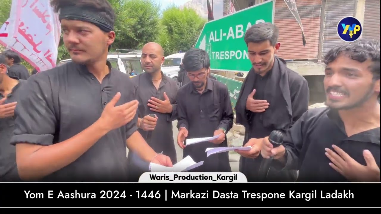 Yom E Aashura 2024 - 1446 | Markazi Dasta Trespone Kargil Ladakh | Part (4)