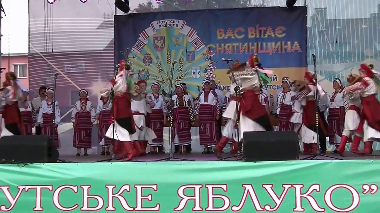 Покутські джерела-2016