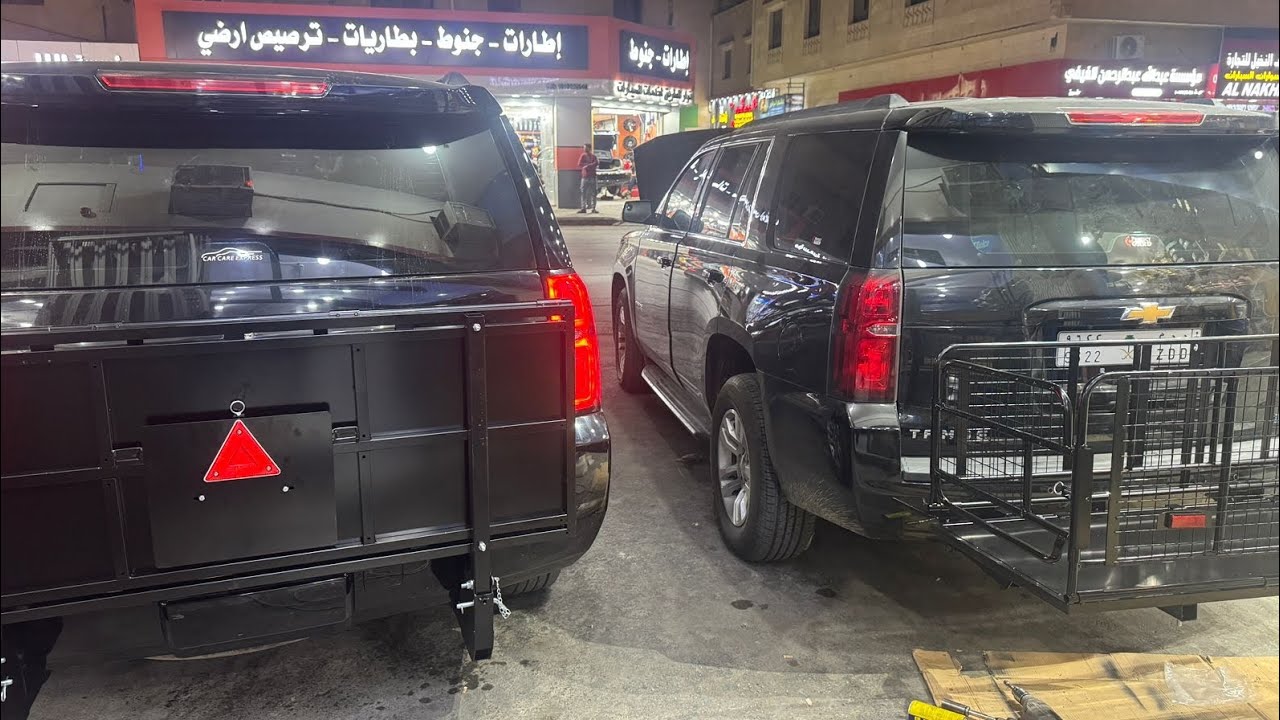 #سله#خلفيه# عمومي #ابوراكان#المحيا  للتواصل 0536393292