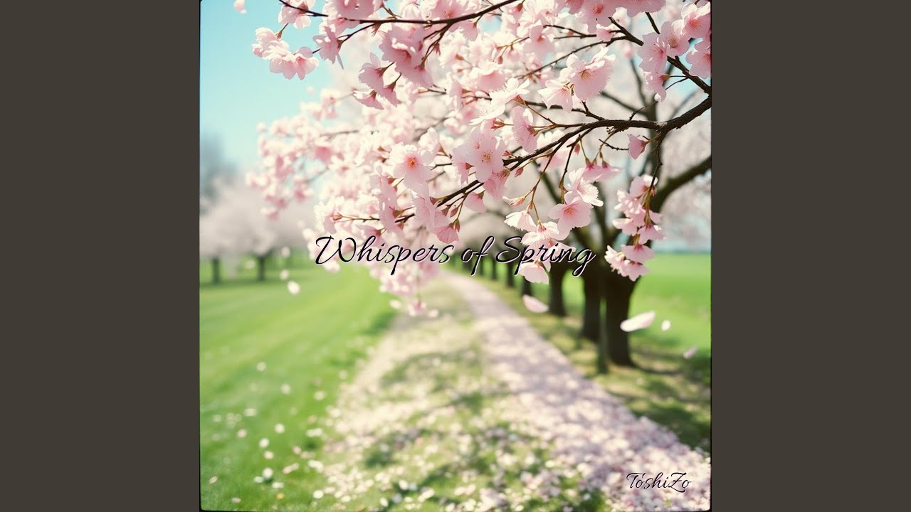 梅の咲く庭 sounds