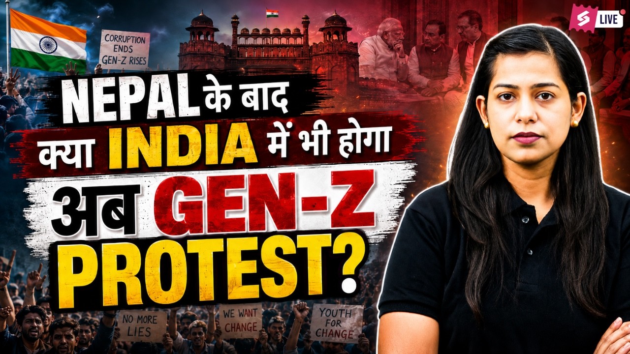 Breaking News | Gen Z Protest in India | Gen Z Protest News in India | Burning Affairs by Krati Mam