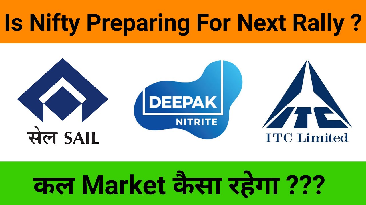 IS NIFTY PREPARING FOR NEXT RALLY ? | NIFTY ANALYSIS | ITC SHARE ANALYSIS | INTRADAY STOCK TO TRADE