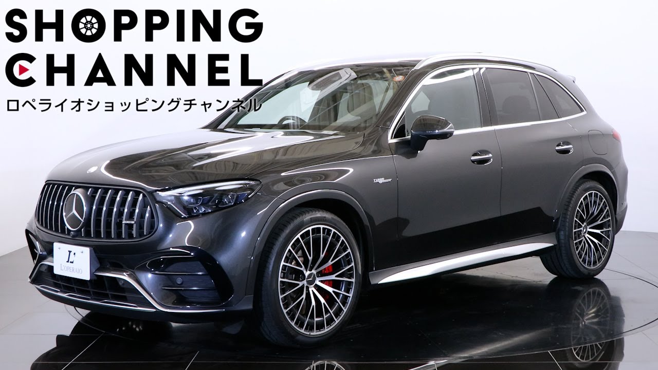 メルセデスAMG GLC63 S Eパフォーマンス 2024年式