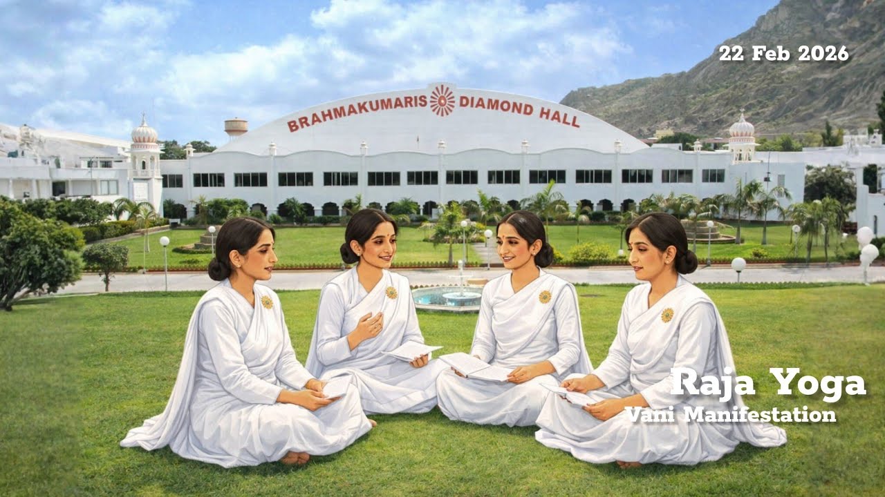 இராஜ யோக முரளியின் சுய புருஷார்த்தம்