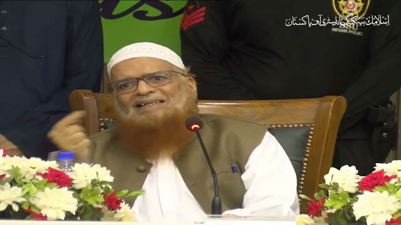Halal Profits through Islamic Banking: Endorsement by Mufti Taqi Usmani