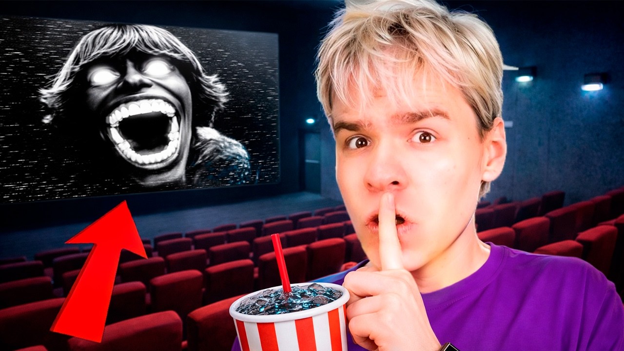 WE WATCHED AND CALLED 67 MEME EXE AT 3 AM, AND REALIZED HE'S NOT WHAT HE SEEMS