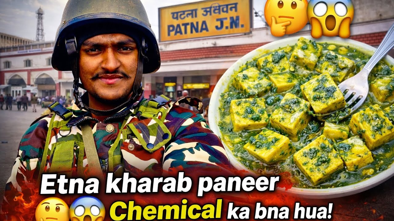 So much bad paneer in front of Patna Junction 😱 | Food with chemicals?🍛 #paneer #patnajunctionnews