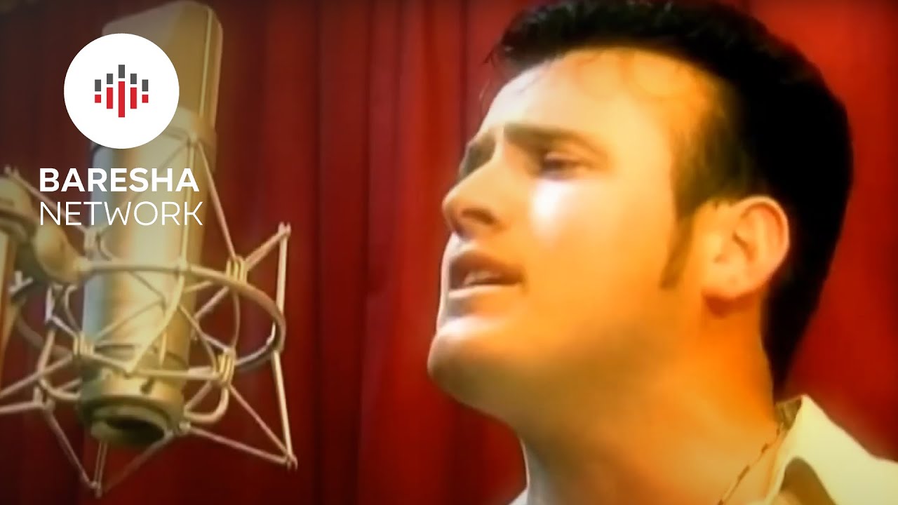 Kadan Duraj - Une Kosove e ti Gjermani
