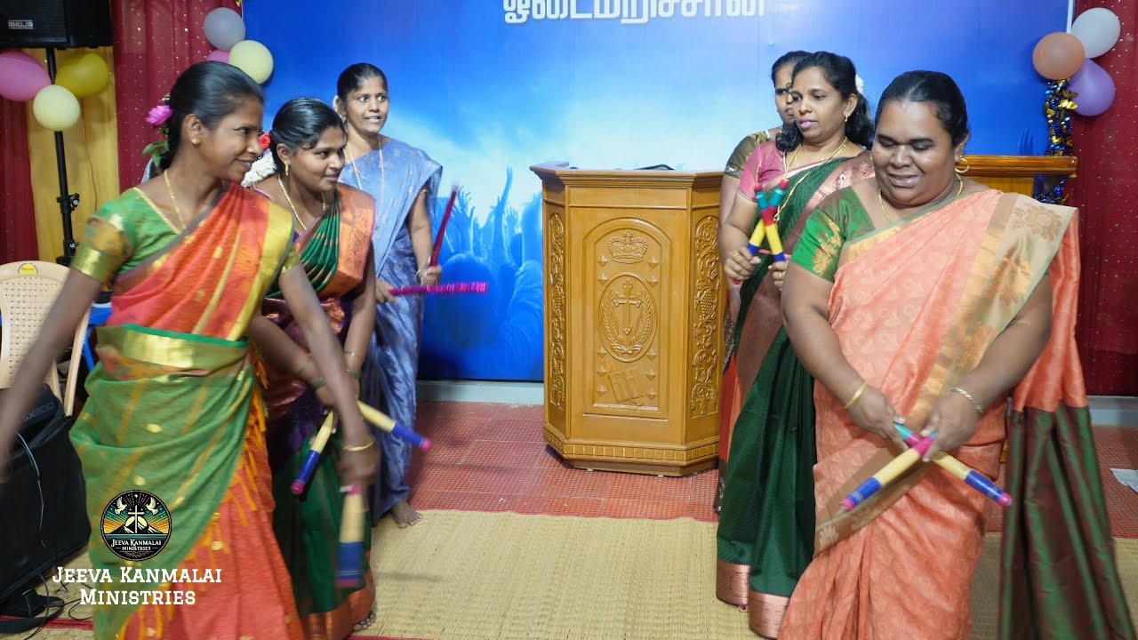 கோலாட்டம் - Dance Performance | Christmas Celebration | Jeeva Kanmalai Ministries 