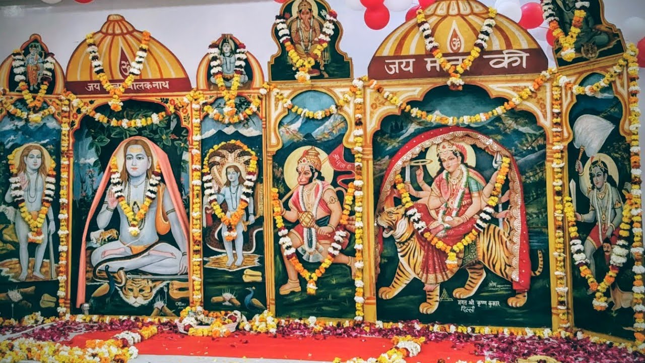 Balaknath kirtan geeta colony 13/2/26