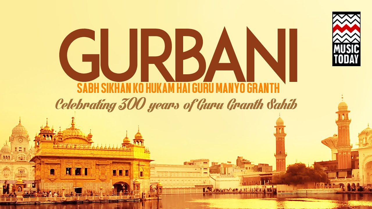 Gurbani | Audio Jukebox | Devotional | Bhai Gurmej Singh Ragi | Bhai Nirmal Singh | Music Today
