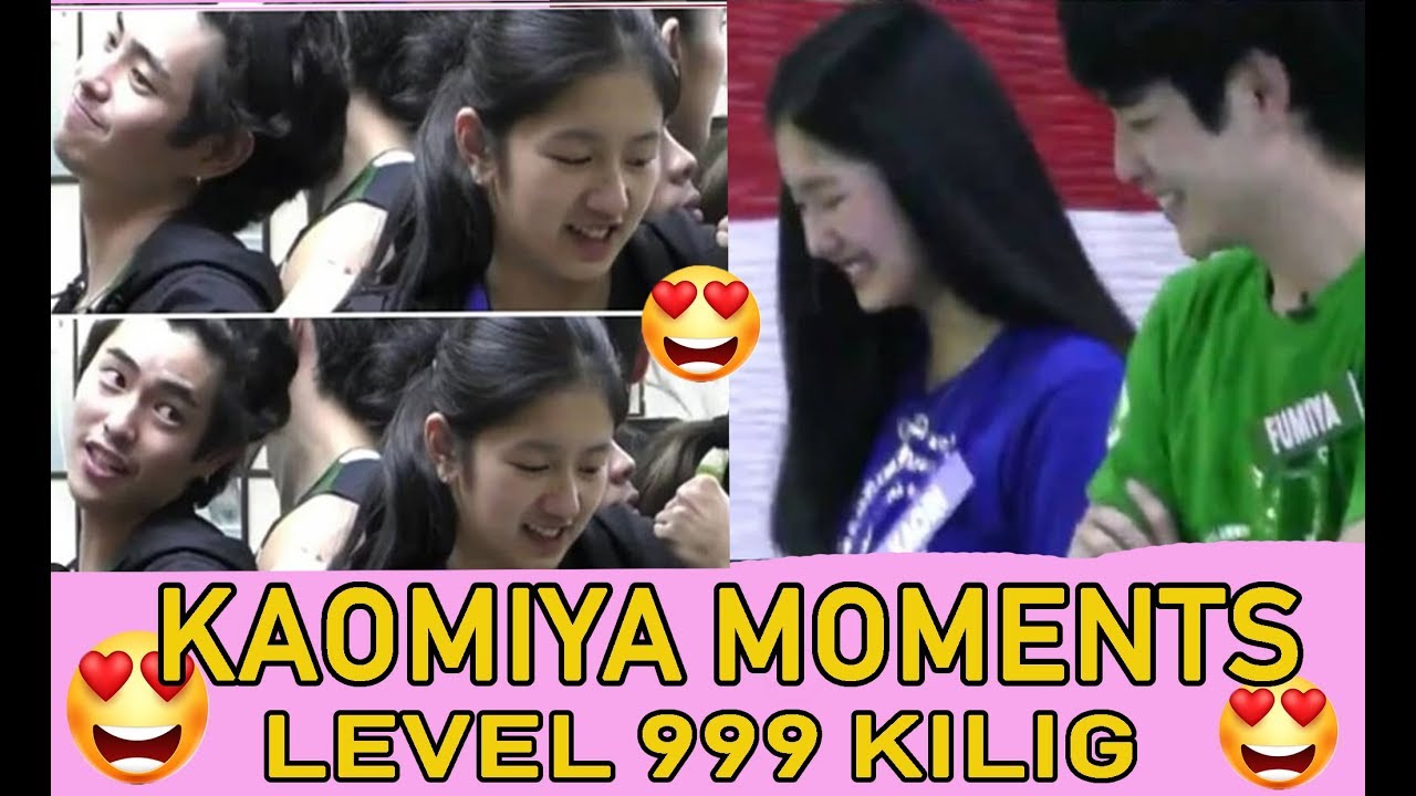 KAOMIYA: CRUSH NI KAORI SI FUMI