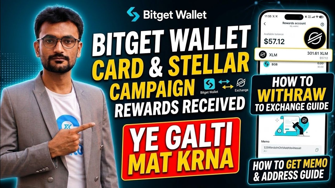 Bitget Wallet Card & Stellar Campaign Rewards: How to Withdraw to Exchange (Get Memo & Address)