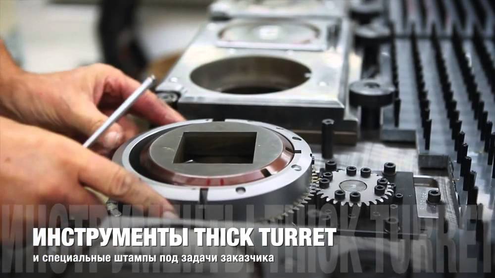 WEMO Machines corporate video: Russian version Company Presentation