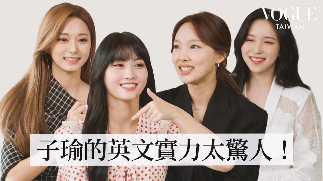 Пьют ли TWICE кофе даже без еды? Узнайте, как поддержать ONCE! Популярная корейская женская групп...
