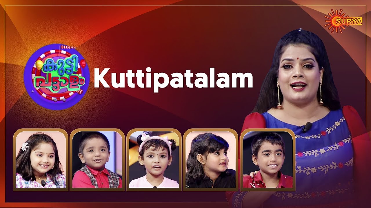 Kuttipattalam | Epi 15 | 22nd March 2020 | Surya TV