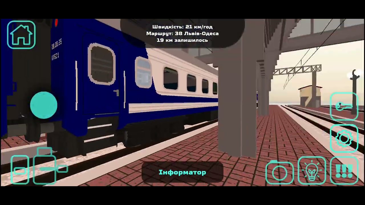 Електровоз чс8-015 прибуває