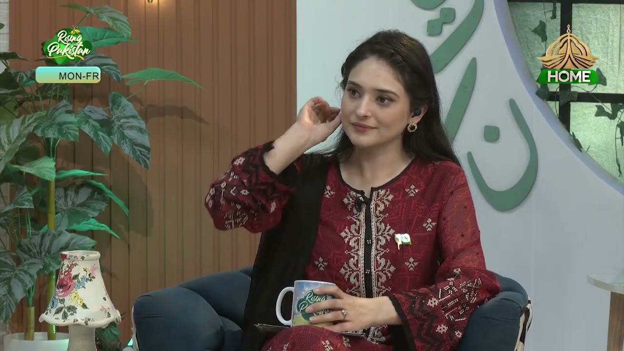 Rising Pakistan | 15th August, 2025 | PTV Home |