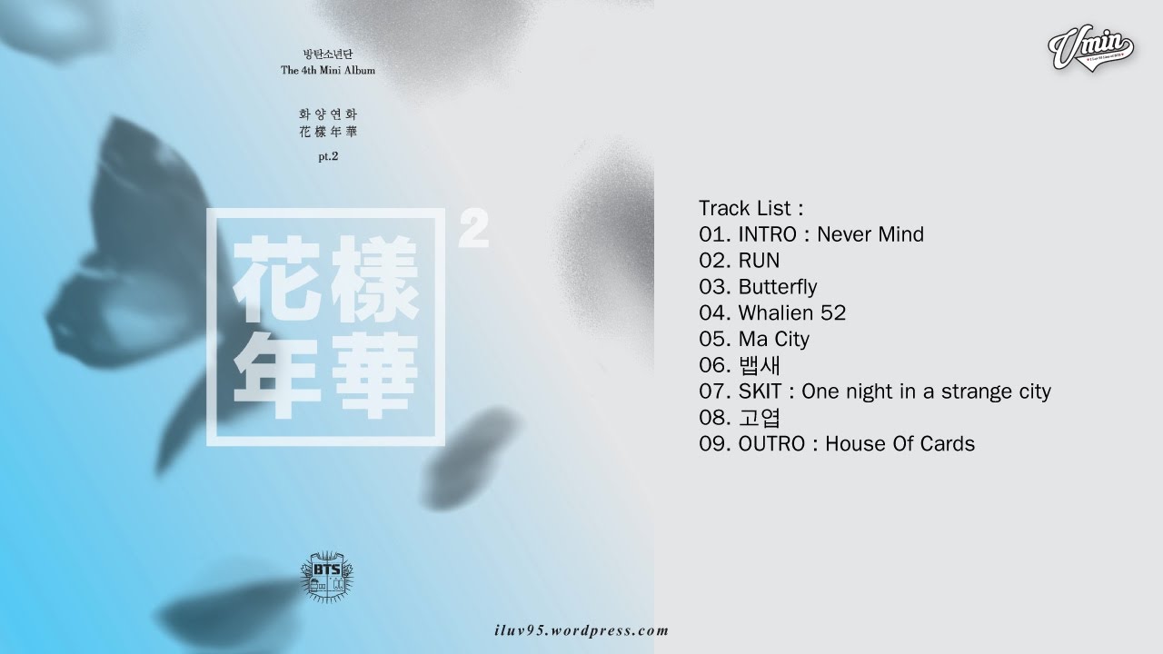 [FULL ALBUM] BTS - The Most Beautiful Moment in Life Pt. 2