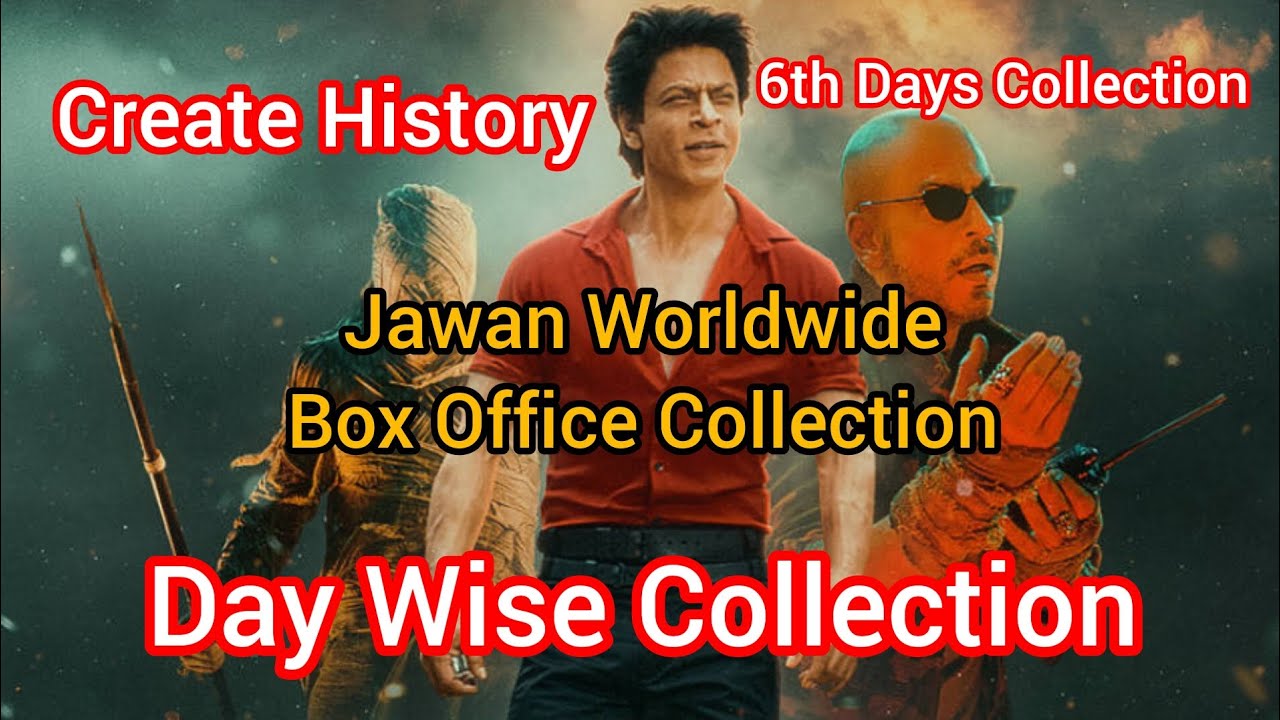 Jawan Worldwide Box Office Collection | Day Wise Collection | Create History | #jawan #boxoffice