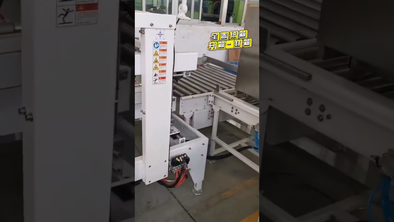 Large Carton Cardboard Box Case Erector Bottom tapping machine Tray Former box sealing corner sealer