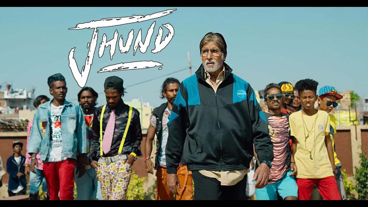 Jhund 2022 Movie || Amitabh&thinsp;Bachchan, Ankush Gedam, Akash Thosar || Jhund 2022 Hd Movie Full Review
