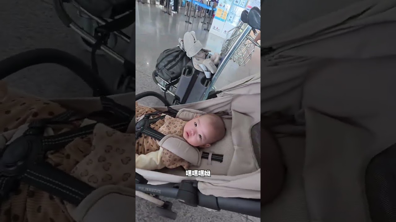 9-Hour Sleep on a Flight: Baby's Day Trip to Sanya
