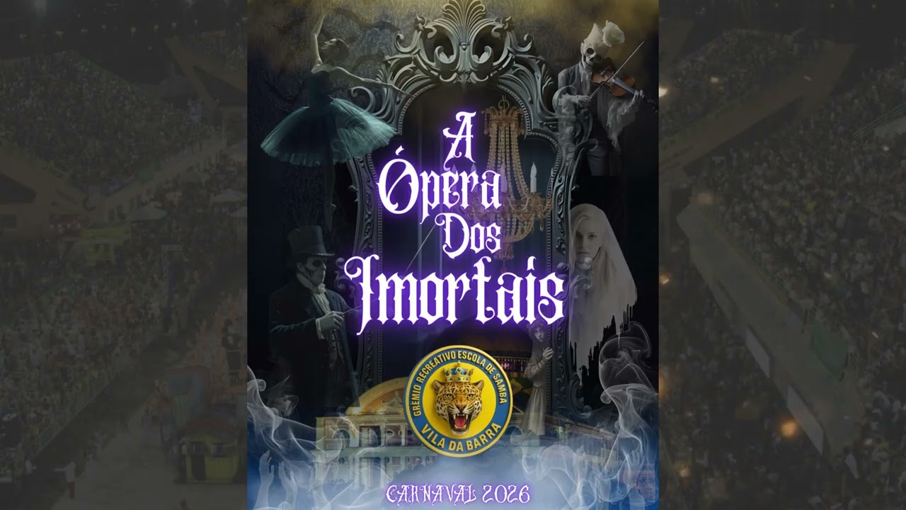 Vila da Barra 2026