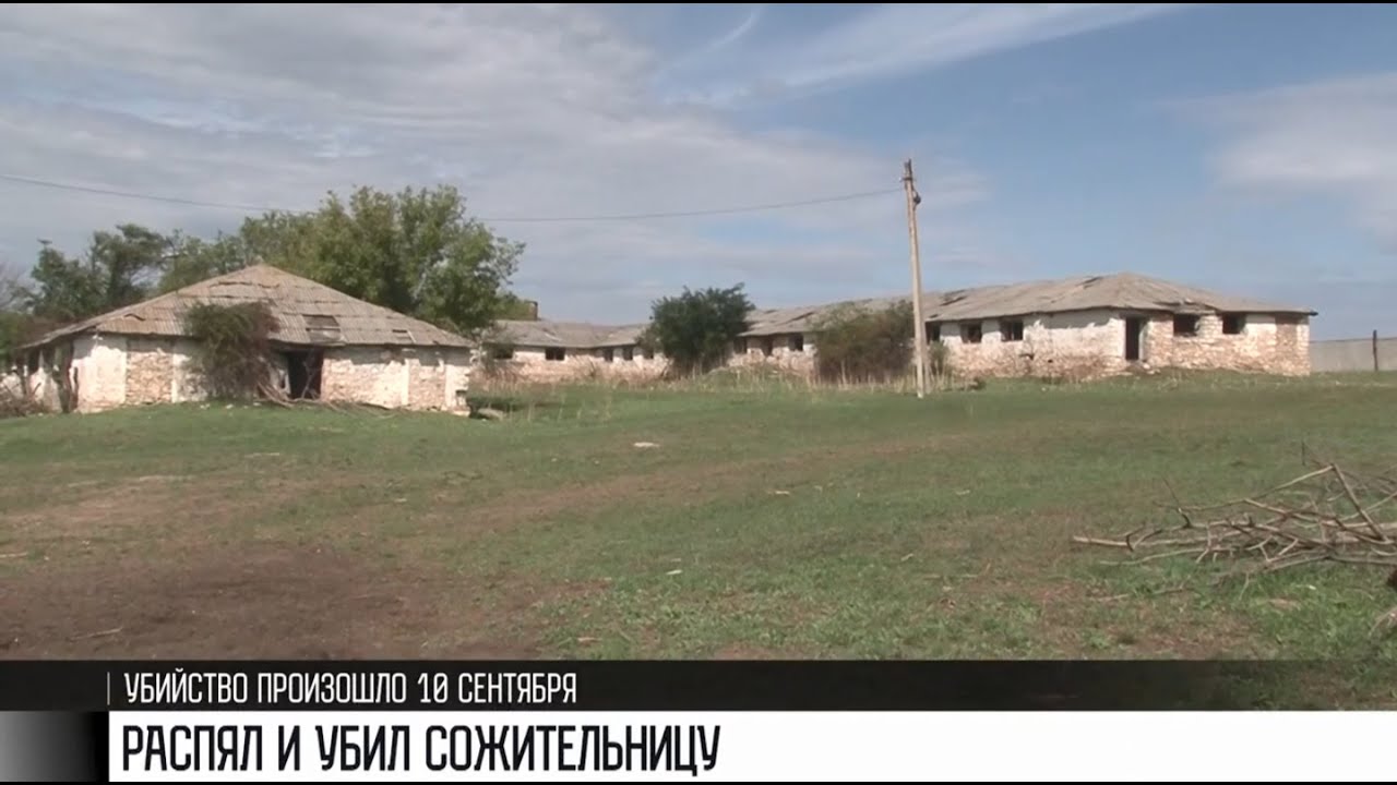 Распял сожительницу: жуткое убийство в Журе