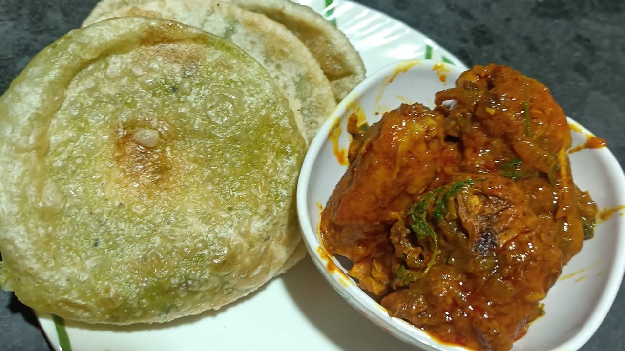 মাঠ থেকে তুলে আনা টাটকা মোটর শুটির তুলতুলে কচুরি ।